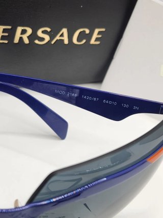 Gafas de Sol Versace Azules y Naranjas