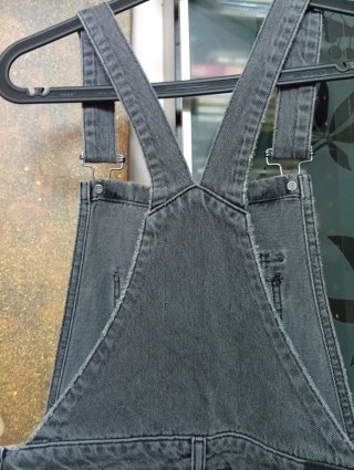 Peto vaquero Superdry gris