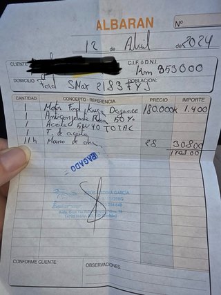 Ford S-MAX 2008