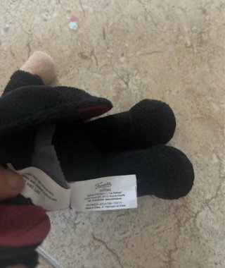 Peluche Harry Potter Famosa