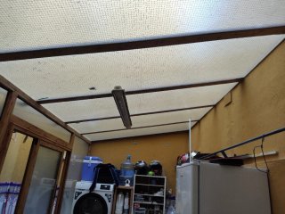 Cerramiento de aluminio y metacrilato.