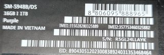 Samsung Galaxy S26 Ultra 1TB