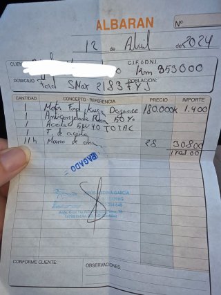 Ford S-MAX 2008