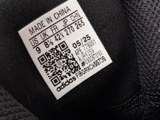 ADIDAS ANTHONY EDWARDS 2 T-42 2/3
