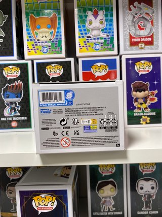 Funko Pop! Dende 1385 SE Dragon Ball Z