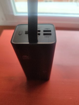 Power Bank Negro
