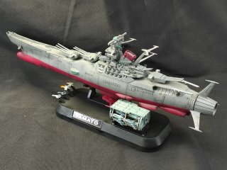 Maqueta Space Battleship Yamato
