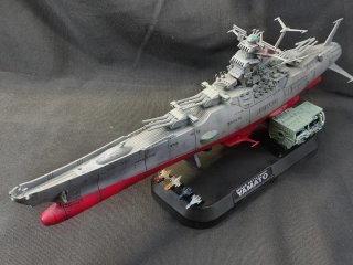 Maqueta Space Battleship Yamato
