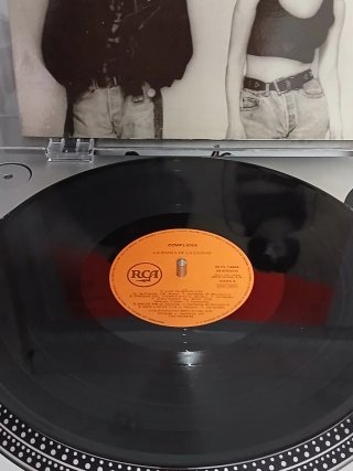 Vinilo Complices - La Danza de la Ciudad