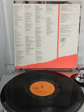 Vinilo Complices - La Danza de la Ciudad