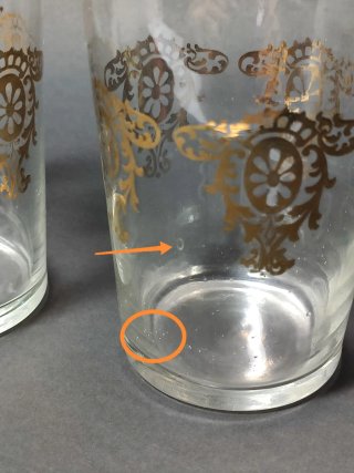 Juego de 2 vasos vintage con detalles dorados