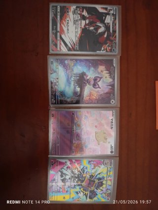 Cartas Pokémon: Onbat, Mahomil, etc.