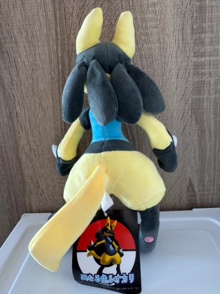 Peluche Pokemon Lucario Shiny plush