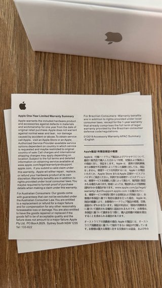 AirPods Pro 2ª Gen