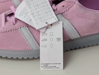 ADIDAS BRMD W T-45 1/3