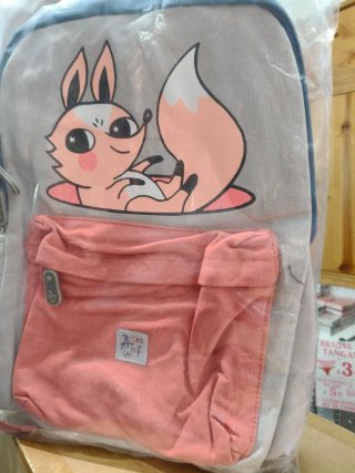 Mochila escolar zorro infantil