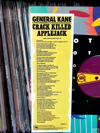 Vinilo Hip Hop General Kane - Crack Killed Appleja