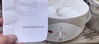 Vaporera Kenwood fs350 nueva sin usar