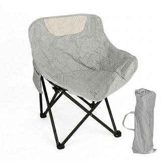 Silla Plegable Camping / Playa 68x60x50cm - Gris