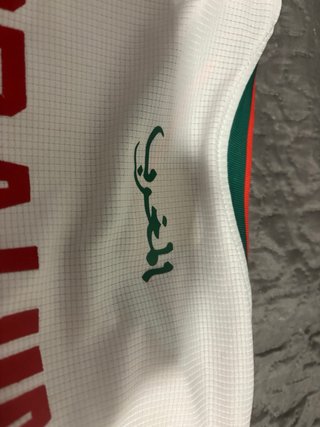 Camiseta Marruecos Puma Talla S