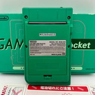 Nintendo Game Boy Pocket Green MGB-001
