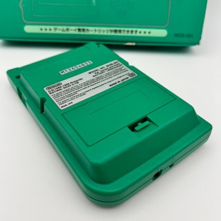 Nintendo Game Boy Pocket Green MGB-001