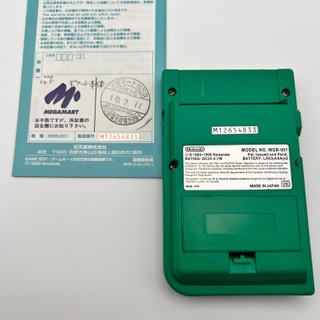 Nintendo Game Boy Pocket Green MGB-001