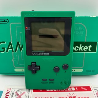 Nintendo Game Boy Pocket Green MGB-001