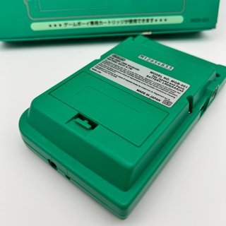Nintendo Game Boy Pocket Green MGB-001