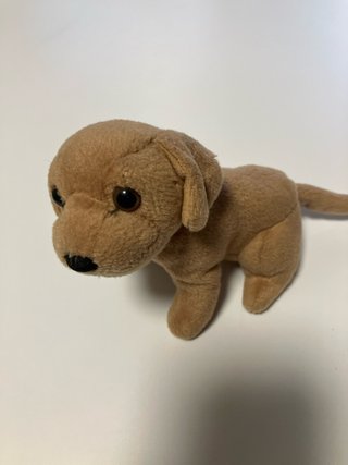 Peluche gato, elefante y perro con sonido