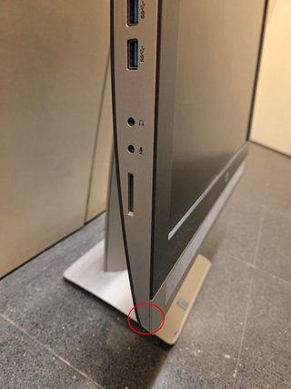 Ordenador HP ProOne 600 G2 i5 8GB