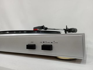 Tocadiscos ION USB TTUSB05