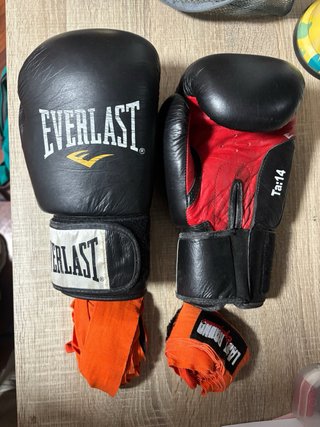 Guantes de Boxeo Everlast 14 oz