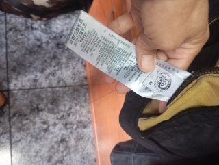 Chaqueta Diesel Negra