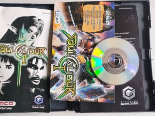 Soul Calibur II - Nintendo GameCube