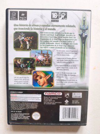 Soul Calibur II - Nintendo GameCube