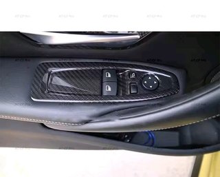 CUBIERTA BOTONES PUERTAS CARBONO BMW!