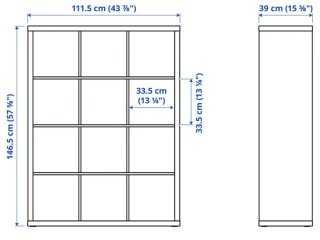 Estantería modular gris madera