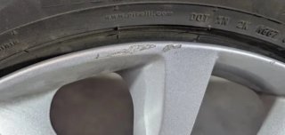 Llantas 21 Land Rover Range Rover Sport