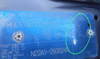 Pinza de freno delantera derecha honda fr-v 354212