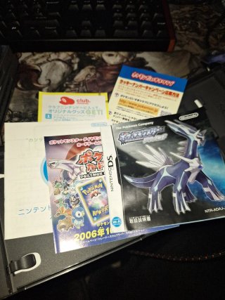 Pokémon Diamante Japonés DS