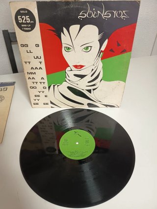 Lote Vinilos Aviador Dro + Glutamato Ye ye