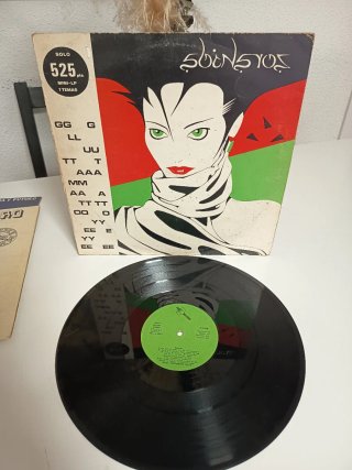 Lote Vinilos Aviador Dro + Glutamato Ye ye