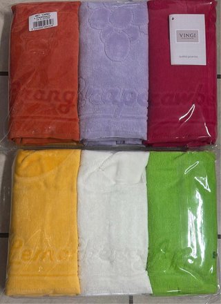 R/ Strofinaccio /                6Pezzi