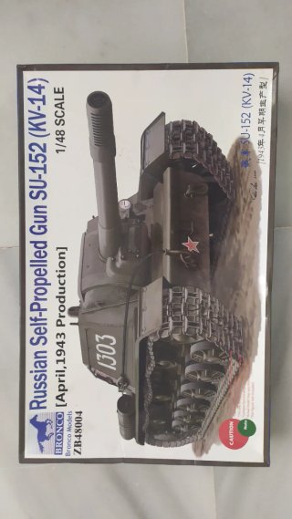 Maqueta Bronco SU-152 (KV-14) 1/48