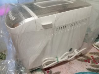 Panificadora SilverCrest 850 F2 Automática
