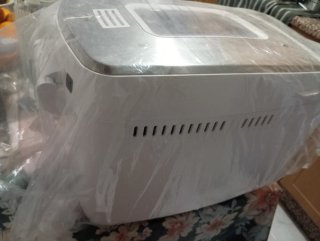 Panificadora SilverCrest 850 F2 Automática