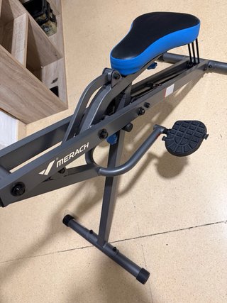 Máquina de sentadillas Merach