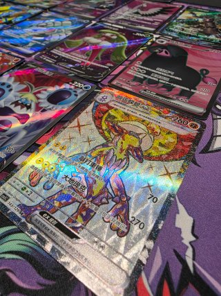 Lote 30 Cartas Pokémon SR Full Art