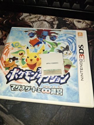 Pokemon Mundo Misterioso Puertas Infinito 3DS